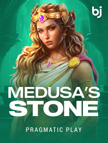 মেডুসার পাথর game thumbnail