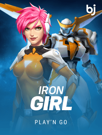 আয়রন গার্ল game thumbnail
