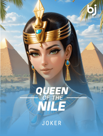 কুইন অফ দ্য নীল game thumbnail